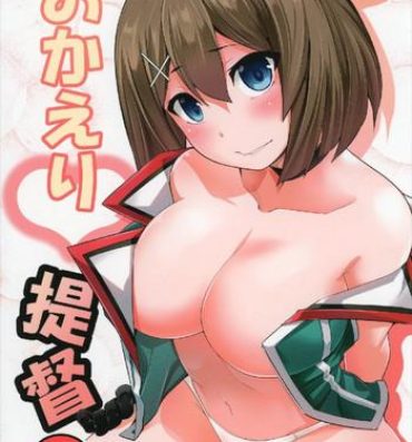 Masterbate Okaeri Teitoku- Kantai collection hentai Bikini