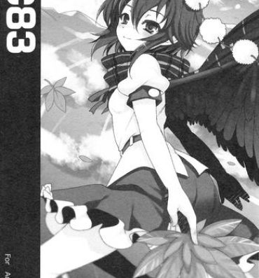 Big Tits OMAKE C83- Touhou project hentai Facebook