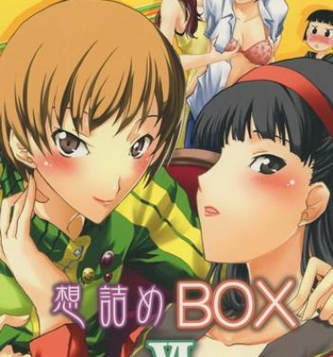 Japan Omodume BOX VI- Persona 4 hentai Fresh