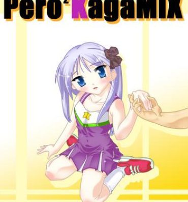 All PeroPeroKagaMIX- Lucky star hentai X
