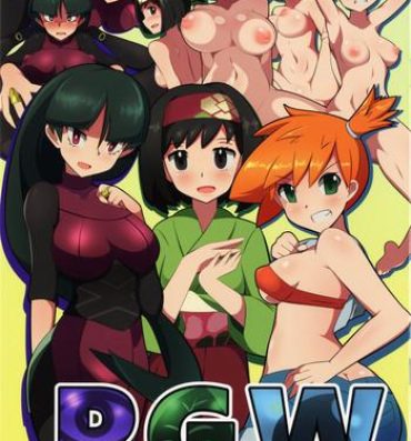 Cumswallow PGW- Pokemon hentai Tribbing