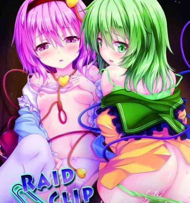 Tites RAID CLIP SATORI X KOISHI- Touhou project hentai Gay Bukkake