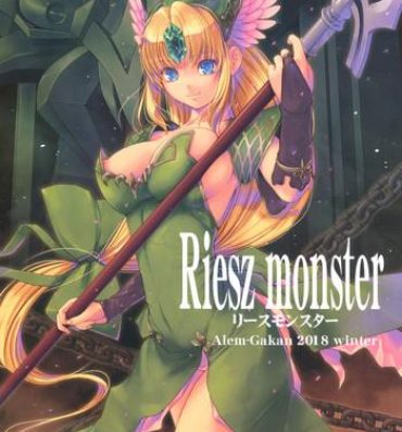 Girl Riesz monster- Seiken densetsu 3 hentai Piercing