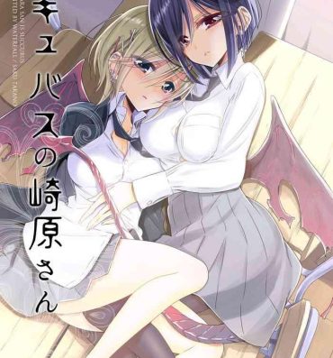 Ass Licking Sakihara-san the Succubus- Original hentai Rola