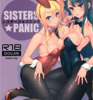 Culote Sisters Panic- Seishun buta yarou wa bunny girl senpai no yume o minai hentai Gaping