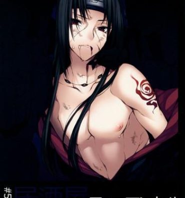 Spycam (SPARK7) [Arcon (Meiya)] #581 Izakaya-Four-Man-Cell (NARUTO)- Naruto hentai Free Fuck