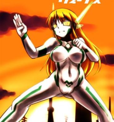 Morocha Supreme Venus- Ultraman hentai Duro