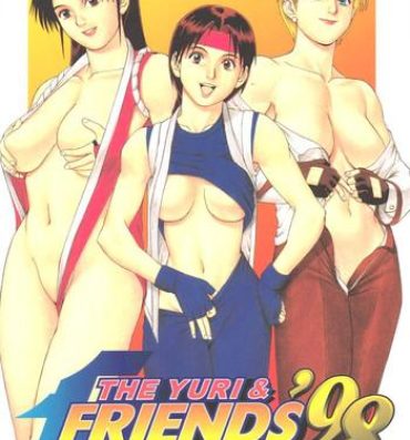 Mojada The Yuri & Friends '98- King of fighters hentai Massive