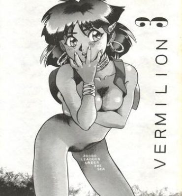 Twerk Vermilion 3- Fushigi no umi no nadia hentai Woman