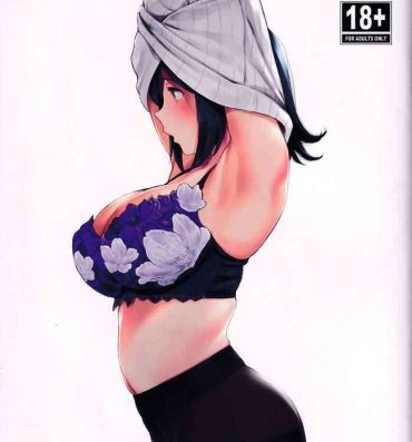 Amateur Porno WASANBON Vol. 15- Kantai collection hentai Flagra