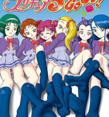 Amatoriale Yes!ズリキュア5GoGo!- Yes precure 5 hentai Deflowered