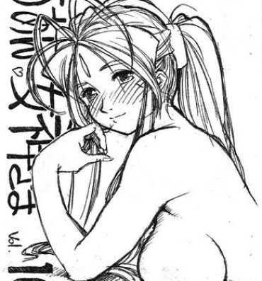 Milfsex Aan Megami-sama Vol.10- Ah my goddess hentai Monster