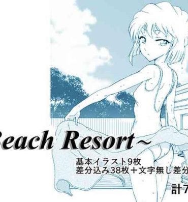 Esposa Beach Resort- Detective conan hentai Leche