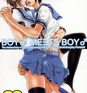 Eurobabe BOY♂ MEETS BOY♂- The melancholy of haruhi suzumiya hentai Gay Bareback