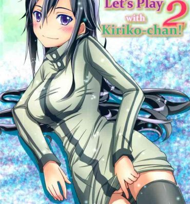 Secretary (C88) [AQUA SPACE (Asuka)] Kiriko-chan to Asobou! 2 | Let's play with Kiriko-chan! 2 (Sword Art Online) [English] [EHCOVE]- Sword art online hentai Storyline