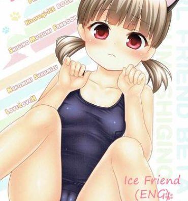 Gay Facial (C90) [PASTEL WING (Kisaragi-ICE)] Ice Friend (Yome) 03 (Girl Friend BETA) [English] [SeekingEyes]- Girl friend beta hentai Face Sitting