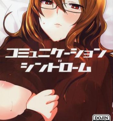 Three Some Communication Syndrome- Steinsgate hentai Grande