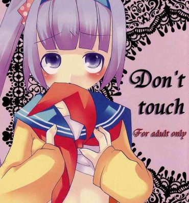 Husband Don't touch- Tales of graces hentai Free Porn Hardcore