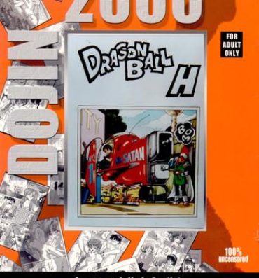 Con DOUJIN 2000 – Dragonball H- Dragon ball z hentai Teenage Sex