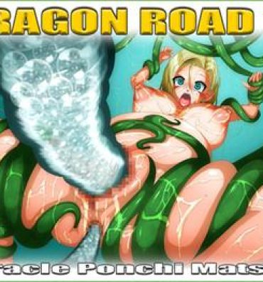 Skirt Dragon Road 14- Dragon ball z hentai Flexible