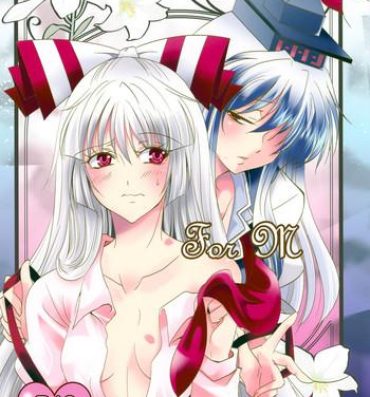 Bokep For M- Touhou project hentai Pregnant
