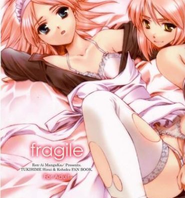 Infiel fragile- Tsukihime hentai Fuck