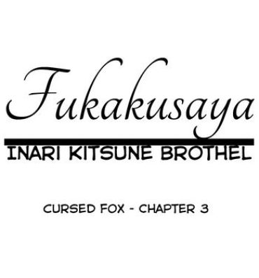 Magrinha Fukakusaya – Cursed Fox: Chapter 3- Original hentai Casal