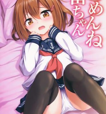 Perfect Butt Gomen ne Ikazuchi-chan- Kantai collection hentai Women Sucking Dick