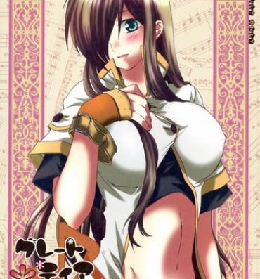 Gayemo Great Tear Oppai | Great Tear Breasts- Tales of the abyss hentai Mexico