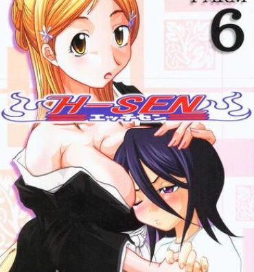 Facefuck H-Sen vol.6 Erotical Suppon Farm- Bleach hentai Mulher