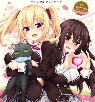 Gemendo [HARUKAZE] Nora to Oujo to Noraneko Heart -Nora, Princess, and Stray Cat.- Visual Fan Book [Digital] Caught