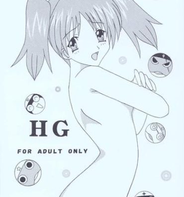 Putaria HG- Keroro gunsou hentai Unshaved