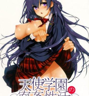 Urine [Katsurai Yoshiaki] Amatsuka Gakuen no Ryoukan Seikatsu | Angel Academy's Hardcore Dorm Sex Life 1-2, 4-8 [English] {darknight} [Digital] Naked Sluts