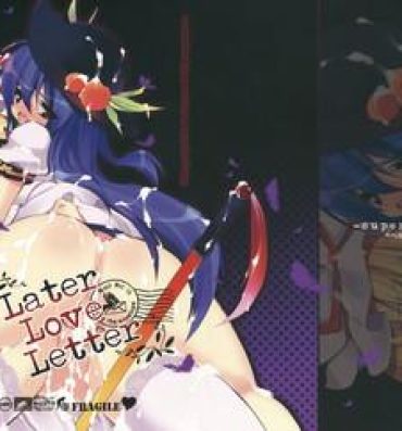 Macho Later Love Letter- Touhou project hentai Face