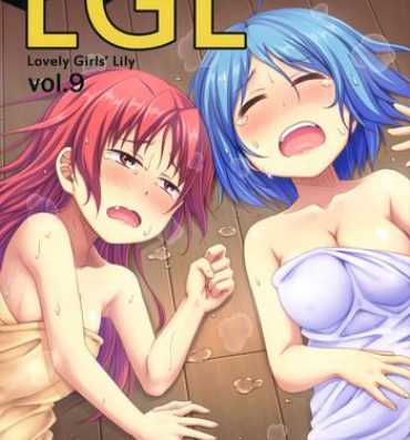 Bokep Lovely Girls' Lily Vol. 9- Puella magi madoka magica hentai Bunduda