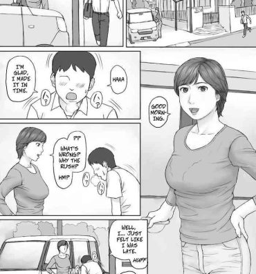 Amature Sex [Manga Jigoku] Mika-san no Hanashi – Mika's Story [English]- Original hentai Petite