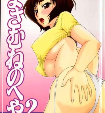 Celebrity Porn Masamune no Heya 2 | Masane's Place 2- Witchblade hentai Stepbro