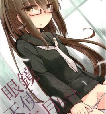 Sologirl Megane Tenshi Fumizuki-chan- Kantai collection hentai Free Porn Amateur