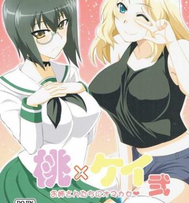 Bikini (Panzer☆Vor! 10) [Take Out (Zeros)] Momo x Kei Ni – Oneesan-tachi ni Omakase (Girls und Panzer)- Girls und panzer hentai Amateur Sex