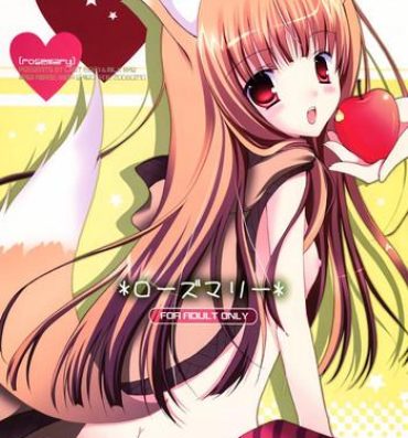 Perverted Rosemary- Spice and wolf hentai Short Hair