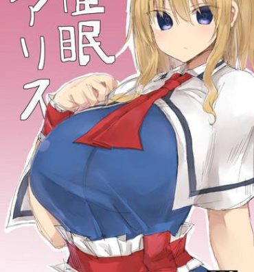 Gay Big Cock Saimin Alice- Touhou project hentai Tight Pussy