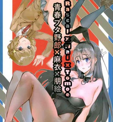 Clit Seishun Buta Yarou X Mai X Tomoe- Seishun buta yarou wa bunny girl senpai no yume o minai hentai Celebrity Sex Scene