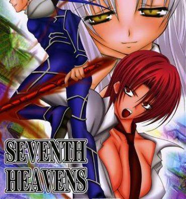 Play SEVENTH HEAVENS- Fate hollow ataraxia hentai Blowjob