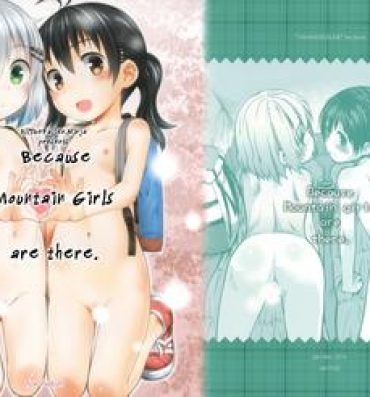 Hot Women Having Sex Soko ni Yama-girl ga Arukara. | Because Mountain Girls are there.- Yama no susume hentai Rough Sex