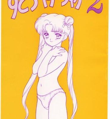 College Strawberry Shower 2- Sailor moon hentai World heroes hentai Naked Women Fucking