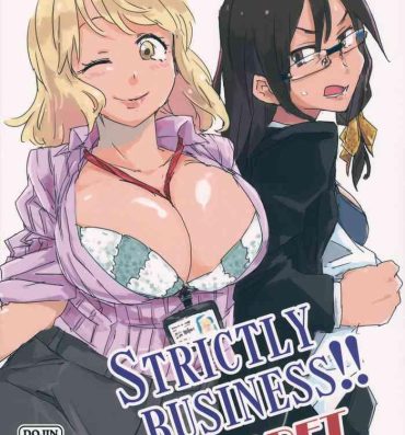 Fuck Porn STRICTLY BUSINESS!! SECRET- Touhou project hentai Face
