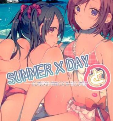 Cumshot Summer x Day to- Love live hentai Teenies