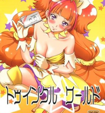 Rica Twinkle☆World- Go princess precure hentai Pierced