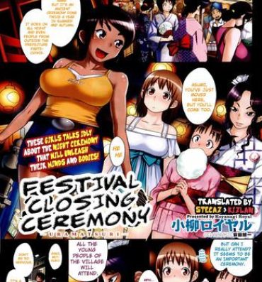 Black Girl Ura Matsuri | Festival Closing Ceremony Interracial