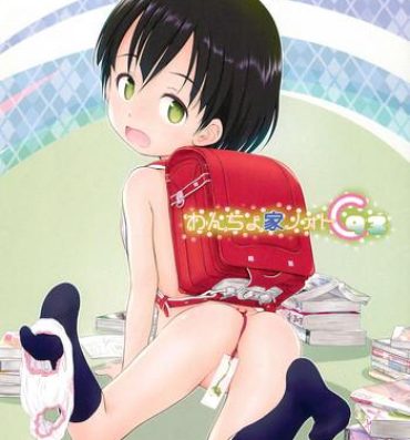 Emo Wancho-ke Note C93- Kantai collection hentai Ichigo mashimaro hentai Tamako market hentai Gritona
